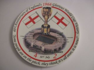 Rare Old 2006 40th Anniversary England World Cup Winners 1966 Bone China Plate