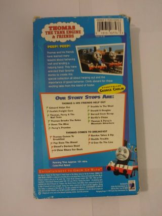 Rare Thomas & Friends The Tank Engine VHS Useful Stories Blockbuster 2
