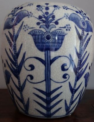Vintage Chinese Blue & White Porcelain Jar Vase Marked 3