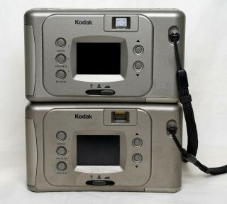 Kodak DC - 80 (x2) Rare Vintage Digital Camera (1999) Japanese Release Only 2