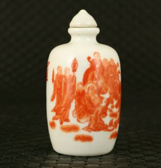 Chinese Old Exquisite Porcelain Hand Painted Eighteen Arhat Statue Snuff Bottle