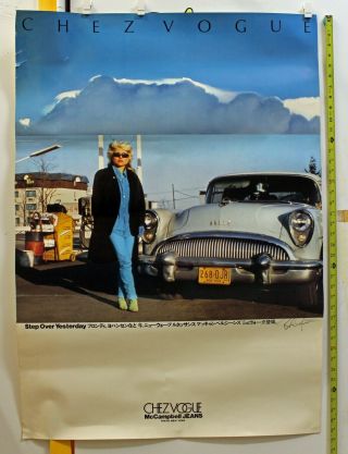 Blondie Deborah Debbie Harry Chez Vogue Rare Poster Bob Gruen 33 " X 40 "