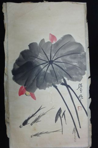 Very Large Rare Old Chinese Hand Painting Lotus And Fishes With Mark