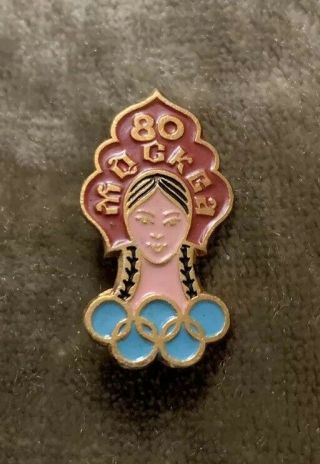 Rare Moscow 1980 Olympic Games Pin Button Badge Lady