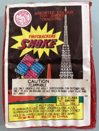 Vintage Rare Horse Brand Smoke Firecracker Label (like Thunder Bomb)