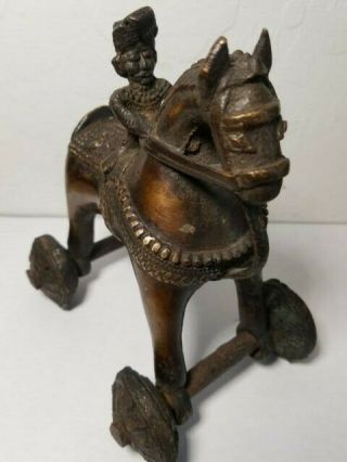 Antique Solid Bronze & Brass Indian Temple Toy Horse & Rider (ca 1860 - 1920)