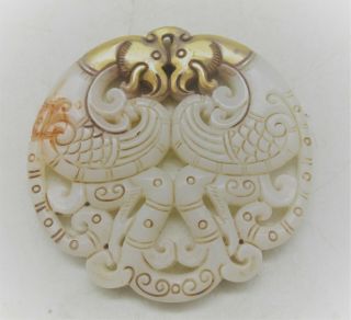 Wonderful Antique Chinese Gold Gilded Jade Carved Pendant Entwined Beasts