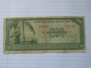 South Vietnam 200 Dong Linh Bong Sung (see Photos) Rare