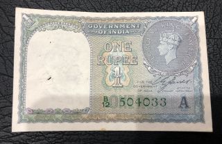 British India One Rupee 1940 Banknote George VI Consecutive Note Rare 3