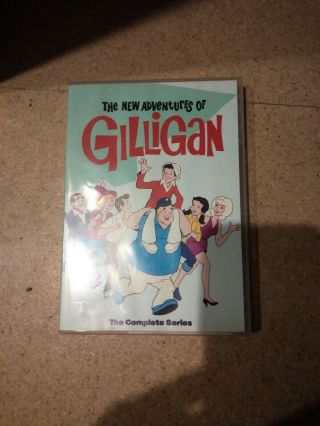 The Adventures Of Gilligan Dvd Complete Animated Series Very Rare