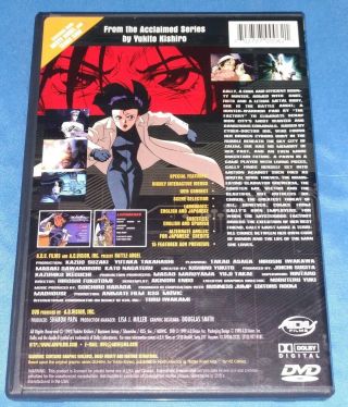 Battle Angel (DVD,  1999),  ADV Films,  Very rare Anime collectible (OOP) 2