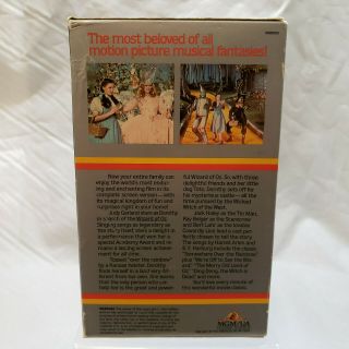 The Wizard of Oz VHS 1983 MGM Big Box Judy Garland VERY RARE 2