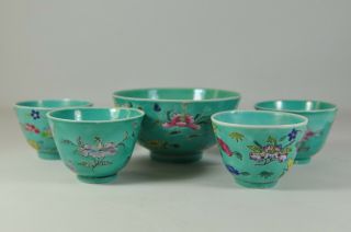 5 Fine Old China Chinese Famille Rose Porcelain Bowl Cup Scholar Art