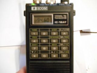 Icom Ic - 12at 1200mhz Handheld 23cm 1.  2ghz Rare
