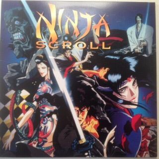 Ninja Scroll - Laserdisc - Ld - Rare - Japanese - Anime