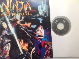NINJA SCROLL - Laserdisc - LD - RARE - JAPANESE - ANIME 3