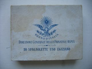 Cigarettes Box Spagnolette Uso Egiziano Kingdom Of Italy War Of Lybia 1911 Rare