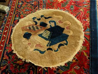20 " Antique Art Deco Chinese Oriental Rug Round Handmade Wool (damage)