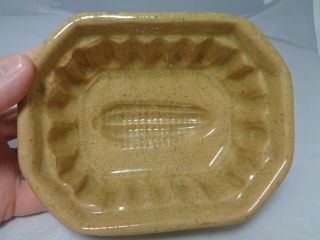 Antique Yellow Ware Food Butter Jello Mold with Fluted Sides and Corn Cob Bottom 3