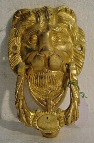 Antique Style Brass Door Knocker - Lion Style - Fully Brass - Rare (935)
