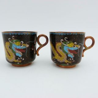 Chinese Cloisonne Tea Cups,  Twin Dragons Chasing Flaming Pearl Of Wisdom