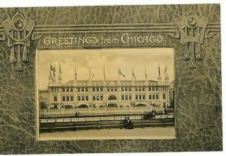 Antique Postcard Welcome To Chicago Wrigley Field 1907 - 15