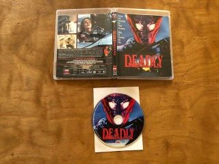 Deadly Dreams Blu Ray Code Red Widescreen Rare 2k Scan