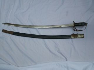 Old Vintage Antique Sword Saber with Scabbard 3