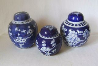 Three Vintage Chinese Prunus Pattern Porcelain Vases C.  20th With Circle Marks