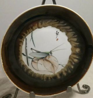 Chinese Hand Painted Plate Signed,  Cricket On A Vine Artisan
