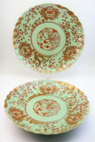Fine Pair Antique 19thc Meiji Japanese Arita Lobed Celadon Porcelain Plates