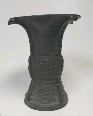 Chinese Archaistic Bronze Gu Vase 10cm Tall