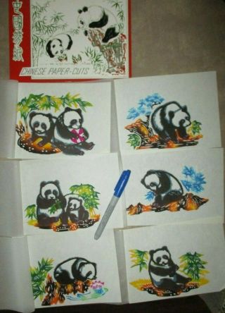 Rare Vintage Chinese Paper Cut Outs Panda Bear Pandas 6 Bright Colors Vibrant