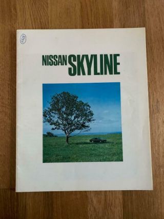 1974 Nissan Datsun Skyline Brochure.  Gc110 2000gt 2000 Gt 1800 1600 Rare