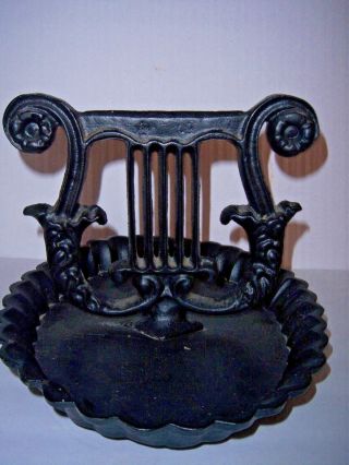 Antique/vintage Cast Iron Lyre Boot Scraper W/ Fluted Musd Pan