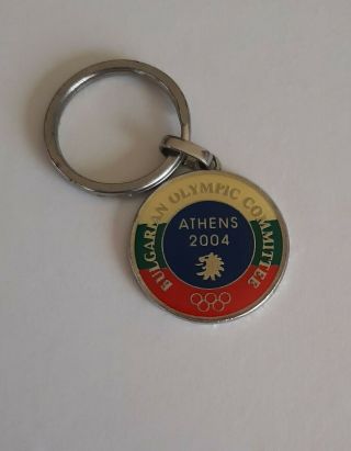 2004 Athens Olympic Games,  Bulgarian Noc Keychain Rare