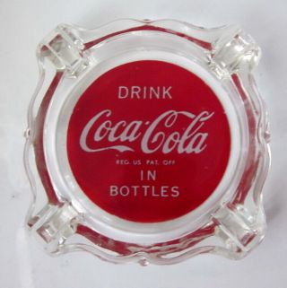 Rare Vintage Drink Coca - Cola In Bottles Fancy Four Lob Glass Ashtray