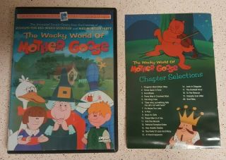 The Wacky World Of Mother Goose Dvd Rare Oop Anchor Bay W/ Insert.  R1 Us