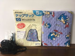 Rare Sonic The Hedgehog Knapsack Craft Kit 1991 Segasonic Sega Vintage Bag Pouch