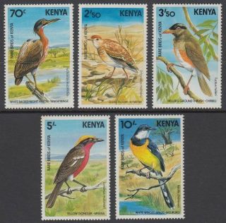 Kenya 1984 Rare Birds Set (x5) (id:763/d55404)