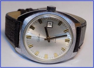 Vintage Ussr Watch " Slava " 1980 26 Jewels Mechanical Date 251118