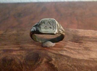 Fantastic Post Medieval Tudor Or Stuart Ring With Crown - Metal Detecting Find