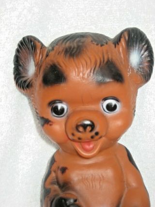 A Rare Brown Bear Troll Bank From Denmark,  Hornsyld