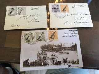 3 1913 Rare São Tomé Postal Cover Domestic (portuguese Colonial)