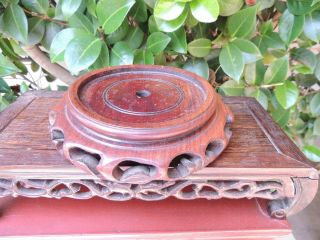11.  Antique Chinese Hand Carved Wood Stand