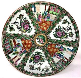 Large 15 " Antique Chinese Rose Medallion Canton Porcelain Plate