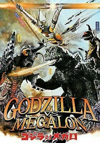 Godzilla Vs.  Megalon Rare Japanese Monster Classic Dvd Katsuhiko Sasaki 