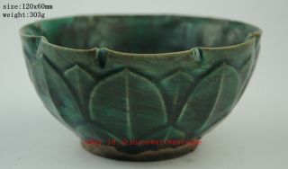 Anciet Antique Chinese The Song Dynasty Style Green Glaze Porcelain Bowl B01