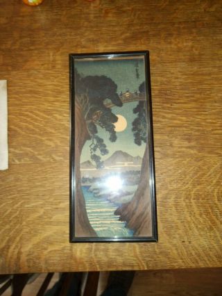 Vtg Old Asian Oriental Ink Art Print Chinese Japanese Framed Antique Painting ??
