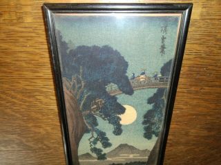 Vtg old Asian Oriental ink art print Chinese Japanese framed antique painting ?? 3